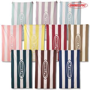 오셀픽 레트로 스트라이프 비치타올 휴양지 비치타월 특대형 1800x1000