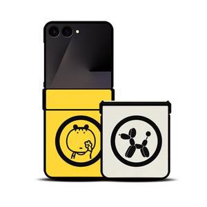 갤럭시 Z플립7 6 5 4 3 아이콘 맥세이프 링 케이스 힌지보호 레더자켓 이니셜 각인