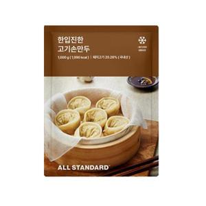 [장보기]올스탠다드 한입진한 고기손만두 1kg, 1개