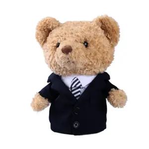 INGGI 젠틀맨 대디베어 골프 드라이버커버.