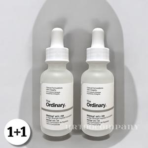 디오디너리 매트릭실 10% HA 콜라겐 히알루론산 30ml 2개