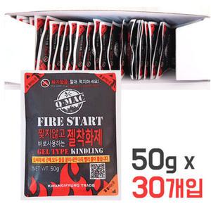 지피니 착화제 젤 바베큐 연료 캠핑 야외 50g 30개 BNS