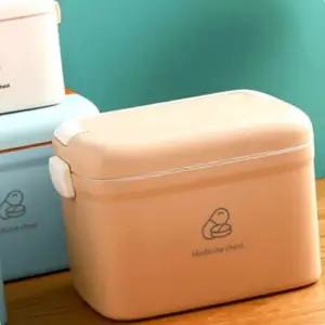 가정용약수납함 다용도 2단 구급함 대형 핑크/구급 상자 상비약 응급약품 박스 의료 가방 약통 보관함