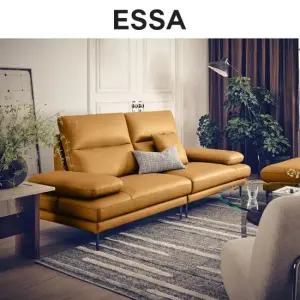 프라도 와이드 3인 론도 소가죽 소파+스툴