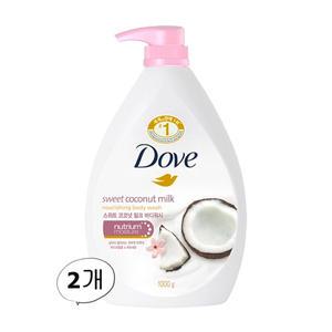 도브 바디워시 스위트 코코넛 밀크 1L 2개