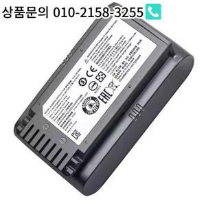 삼성 제트 75 애완 무선 스틱 진공 VCA-SBT90/XAA 용 21.6V 5.0Ah 교체 청소기 리튬 이온 배터리
