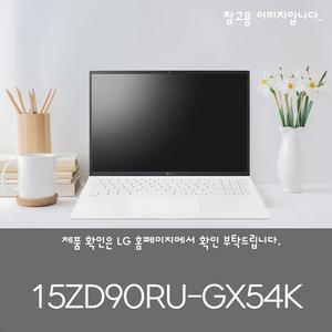 LG전자 그램15 15ZD90RU-GX54K 13세대 인텔i5 RAM16GB SSD512GB교체 Win11설치 - ah