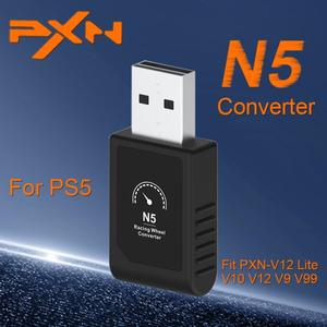 PXN N5 스티어링 휠 무선 수신기 어댑터 변환기 USB 블루투스 PS5 Fit V9 V10 V12 Lite 레이싱 게임 액세서
