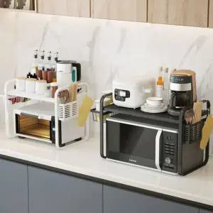 다목적 H형 라운드 렌지 받침대 수납장/전자/레인지/레인지대/렌지대/밥솥/수납/선반/다이/거치대/수납대