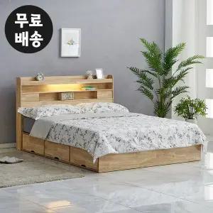 [벤티스가구]로제 원목 서랍형 침대프레임 조명 2인용 수납형 침대 퀸사이즈 평상형 다이 침실가구