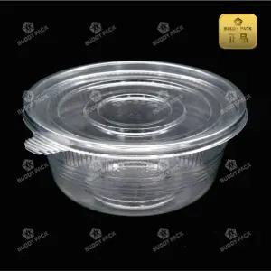 냉면용기 비빔밥 샐러드 물회 배달 포장용기 MT-200B 투명150개