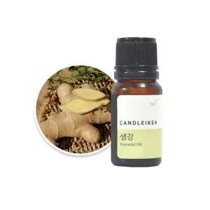 천연 아로마 생강 에센셜오일 진저오일 50ml
