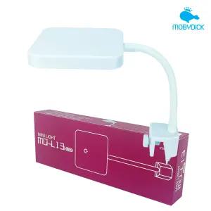 모비딕 미니 USB 코브라 어항조명 MO-L13 수초 수족관 스팟 조명
