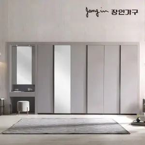[장인가구] 파인 매트 여닫이 미러 파우더 붙박이장 30CM