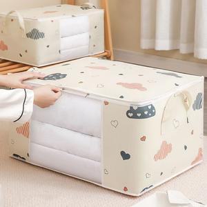 수납박스 패브릭정리함 투명창 러브 옷정리함 패브릭 리빙박스 이불 정리함 보관함 수납함