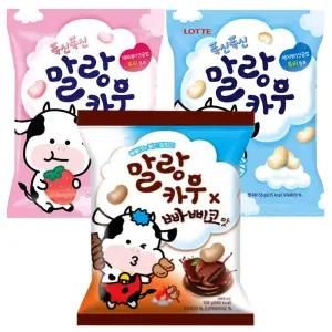 말랑카우 밀크 158g+딸기우유 158g+빠삐코 158g (총 3개)
