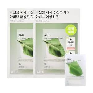 아비브 약산성 pH 시트 마스크 어성초 핏 20매