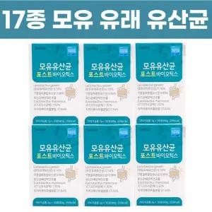 모유 유산균 락토바실러스 가세리 bmr 17 분말 스틱 6개월분 예민한장 여성