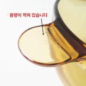 비전 냄비 뚜껑 1개 투명 큰사이즈 주방