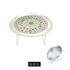 접이식 양은밥상 시골밥상 왕왕대 3-4인용/가벼운/밥상/원형/교자상/둥근/옛날/전통/원형상/간이/레트로