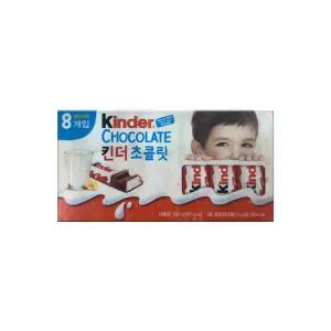 매일 킨더초콜릿 8T 10개입/가격인하/상세페이지참조/무료배송
