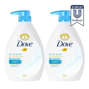 도브 젠틀스크럽바디워시 1L 2개