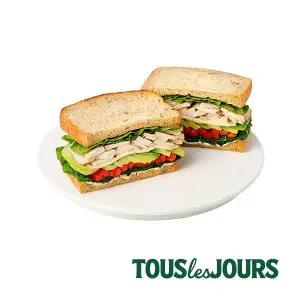 [뚜레쥬르] 고단백 치킨&아보카도 샌드위치