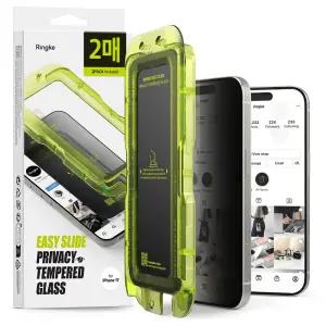 아이폰17 사생활 보호 액정 필름 링케 이지슬라이드 프라이버시 강화유리 풀커버 2매