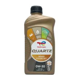 토탈쿼츠 9000 퓨쳐 GF7 0W30 1L