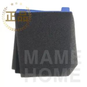 일렉트로룩스 정품 유선청소기 PURE C9, ULTIMATE HOME 700 3D스펀지 필터 PC91-5IBM PC91-5STM PC91-4IG