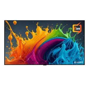 [LG]전자 올레드 evo 4K 65인치TV OLED65G5KNA 벽걸이 전국무료배송_E마켓