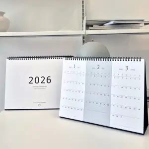 2026 모뉴 더베이직 캘린더 XL3 (대형 탁상달력 3개월 A4 큰 칸 넓은 메모 큰숫자 칸 넓은 메모 스케줄 양면 학교 사무실 업무 일정 사무 27년2월)