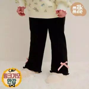[밀크마일] 쁘띠리본부츠컷밍크기모팬츠