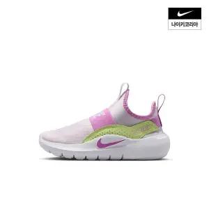 나이키 NIKE 아동 플렉스 러너 4 리틀키즈 IF2894-501 368480