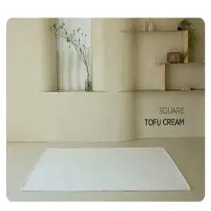 호이데코 코지 거실 대형 러그 카페트 크림 200x300