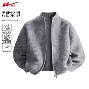 터틀넥 목 티 폴라 캐시미어 니트 기모 스웨터 워리어 하프 더블 지퍼 카디건 가디건 남성 가을 겨울 2025