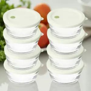 햇반 용기 밥 보관 락앤락 냉동밥 도자기 유리 내열 전자렌지용 밀폐 글라스락