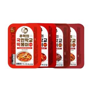 추억의 국민학교 떡볶이 4팩_오리지널1+매운맛1+매콤짜장1+통후추1