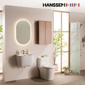 한샘 프레임우드 욕실/화장실/무료1DAY시공/매장동일/리모델링