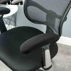 의자 손잡이 커버 2p 스판 게이밍 의자 팔걸이 커버 사무실 방지 신축성 오피스 설치 폴리 쿠션 먼지