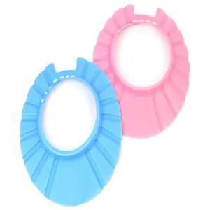 히히힛 똑딱이 따가움방지 샴푸캡 초등어린이샴푸캡귀마개