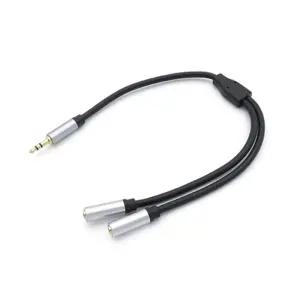 이어폰2개연결 오디오분배젠더 3.5y형스테레오케이블