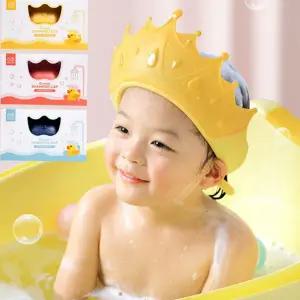 아기 샴푸 캡 왕관 샤워 어린이 유아 샴푸 캡 목욕 필수템 귀마개 용품 안전