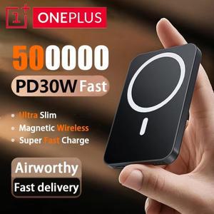 OnePlus 울트라 슬림 보조베터리 50000mAh 고속 충전 보조 배터리 자기 자석 무선 iPhone Samsung