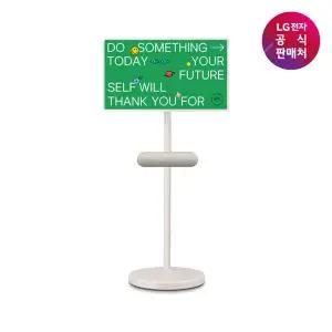 [LG 공식판매처] LG 스탠바이미2 + 스피커 27LX6TPGA+XT7S