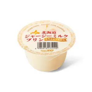 [무료배송 이벤트] 홋카이도 저지 밀크 푸딩 110g / 일본 쟈지 푸딩 디저트 홈카페 프리미엄 선물용