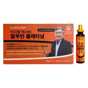닥터루템 이시형 박사의 알부민 플래티넘 33g x 30개입 1개 / 써클
