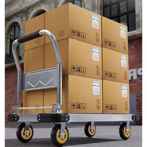 무소음 접이식 초대형 대차 카트 1 5톤 이사 짐 물건 택배박스