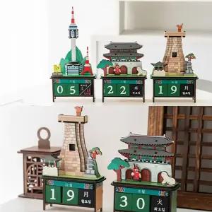 랜드마크 테이블 탁상 달력 우드 블록 2026년 새해 캘린더 만년 전통 선물 경복궁 첨성대 만들기 인테리어