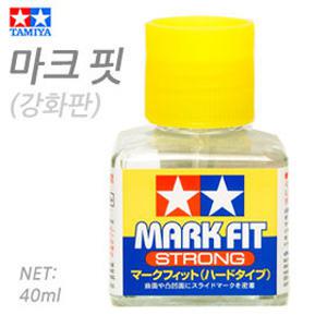 타미야 마크핏 강화판 87135 / TAMIYA 전사지 작업 마크 핏 프라모델